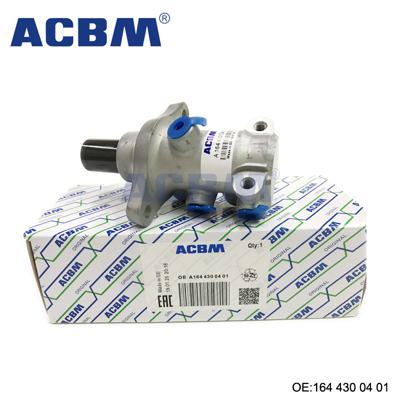 适用于奔驰汽车配件 刹车总泵适用 Mercedes-Benz GL320 GL450 ML320 R320 1644300401 OEM ACBM