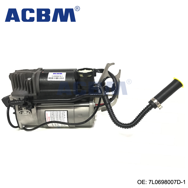 适用于大众途锐 空气悬挂打气泵压缩机 ACBM 爱车贝母 OEM 7L0698007D-1