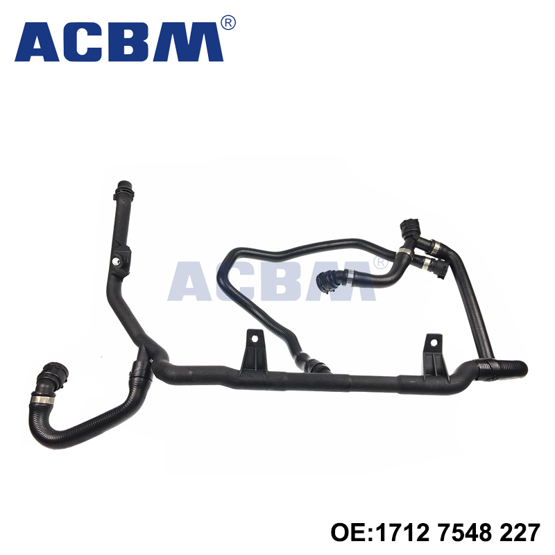 适用于宝马汽车配件1' E81 3' E90散热器水管 17127548227