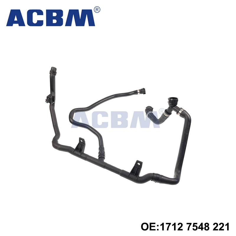 适用于宝马汽车配件1' E82 3' E90 X1 E84散热器水管 17127548221